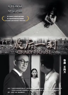 欧美亚洲自拍偷拍
