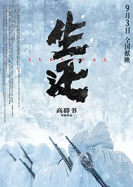日韩在线永久免费播放,欧洲亚洲欧美国产日本高清,日韩v国产v亚洲v精品v,欧美mv日韩mv国产网站