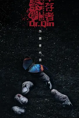 第一次破女处流血视频