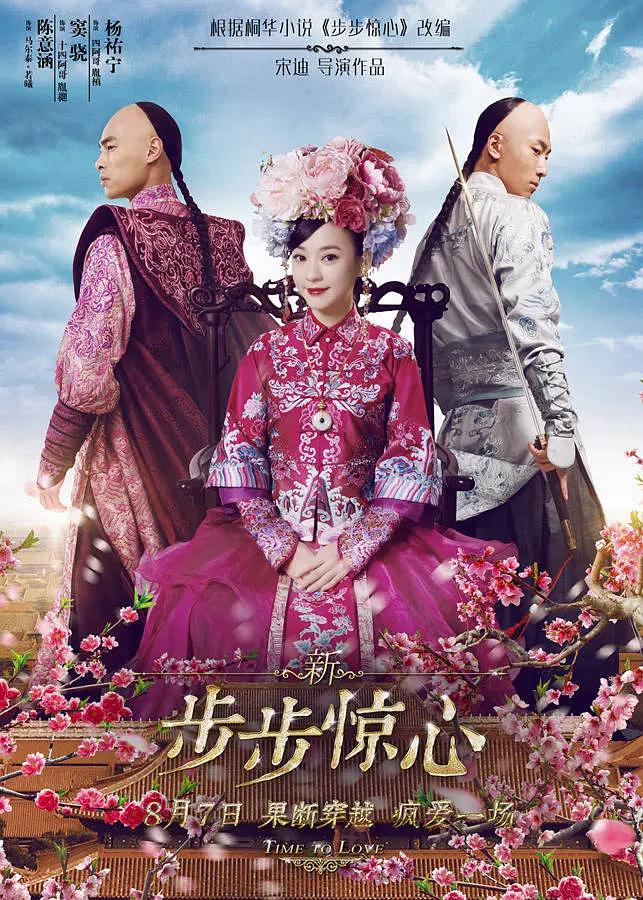 欧美极品少妇xx高潮-最近更新中文字幕版?视频高清在线观看