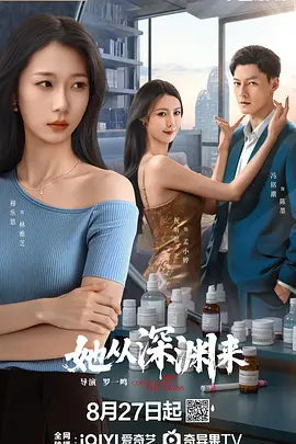 精品久久久久久久久免费午夜福利