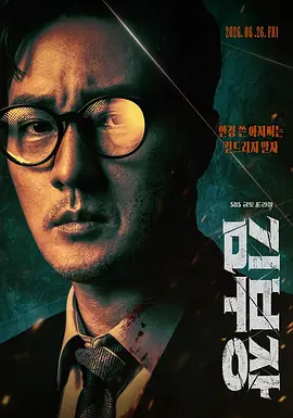 91久久国产