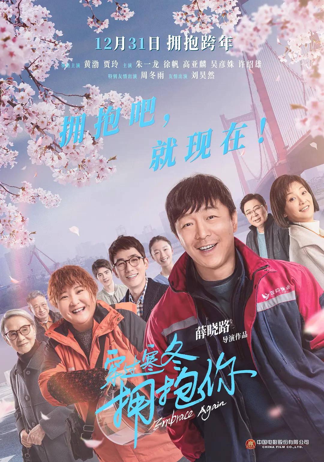 欧美亚洲另类大全 - BD韩语在线观看完整版