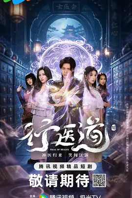 在线视频有码无码_一本大道久久东京热av_国产免费久久久久二_中文字幕无码视频专区在线播放 - 高清神马在线观看