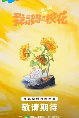 欧美日韩一区二区三区视频播放