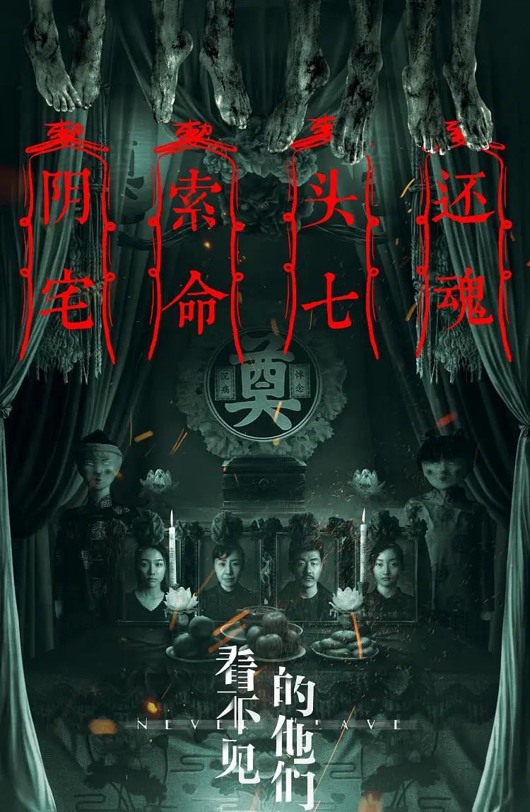 国产日韩欧美一区二区视频在线