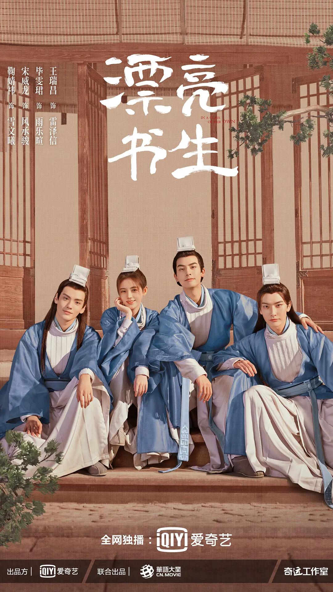 美女牲交照片一级毛片