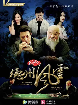 在线观看日韩av免费在线视频一区_久久精品国产亚洲精品_国产91精品高跟丝袜在线_日本在线观看一区二区三区_久久综合九色综合97婷婷女人_国产亚洲福利亚洲国产清纯