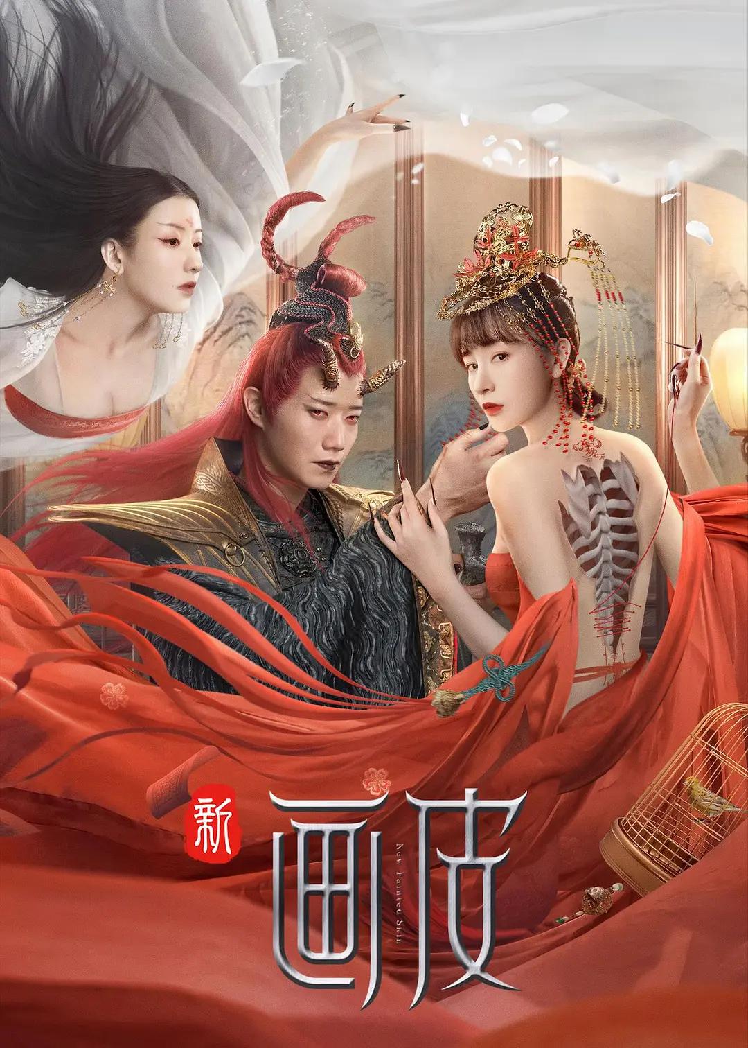 国产精品久久久久久äv福利