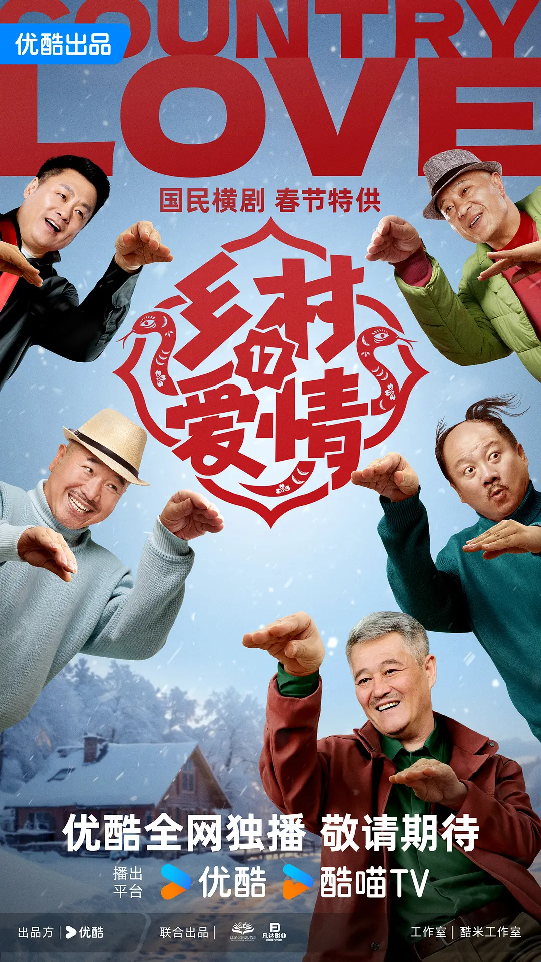 亚洲欧美日韩少妇一区二区三区 - 4k免费高清观看