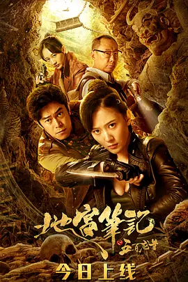 免费大片黄国产在线观看