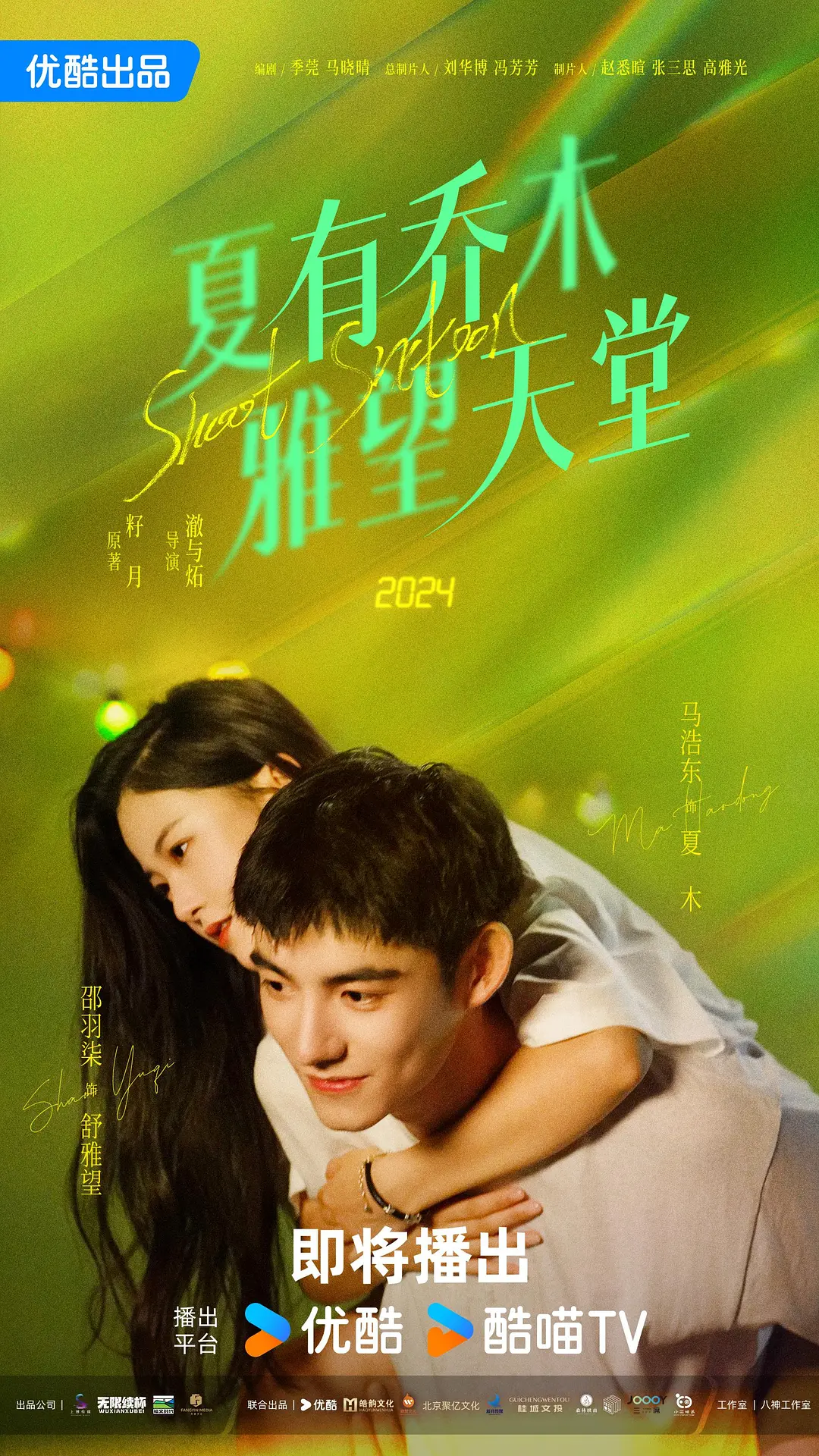建筑工程律师,合同律师,公司律师,婚姻家庭律师,合同专业律师,公司专业律师,公司纠纷律师,婚姻家庭专业律师,成都合同律师,成都公司律师,成都婚姻家庭律师,成都合同专业律师,成都公司专业律师,成都婚姻家庭专业律师,成都离婚律师,婚姻问题律师咨询 - 1080P最新电影在线观看