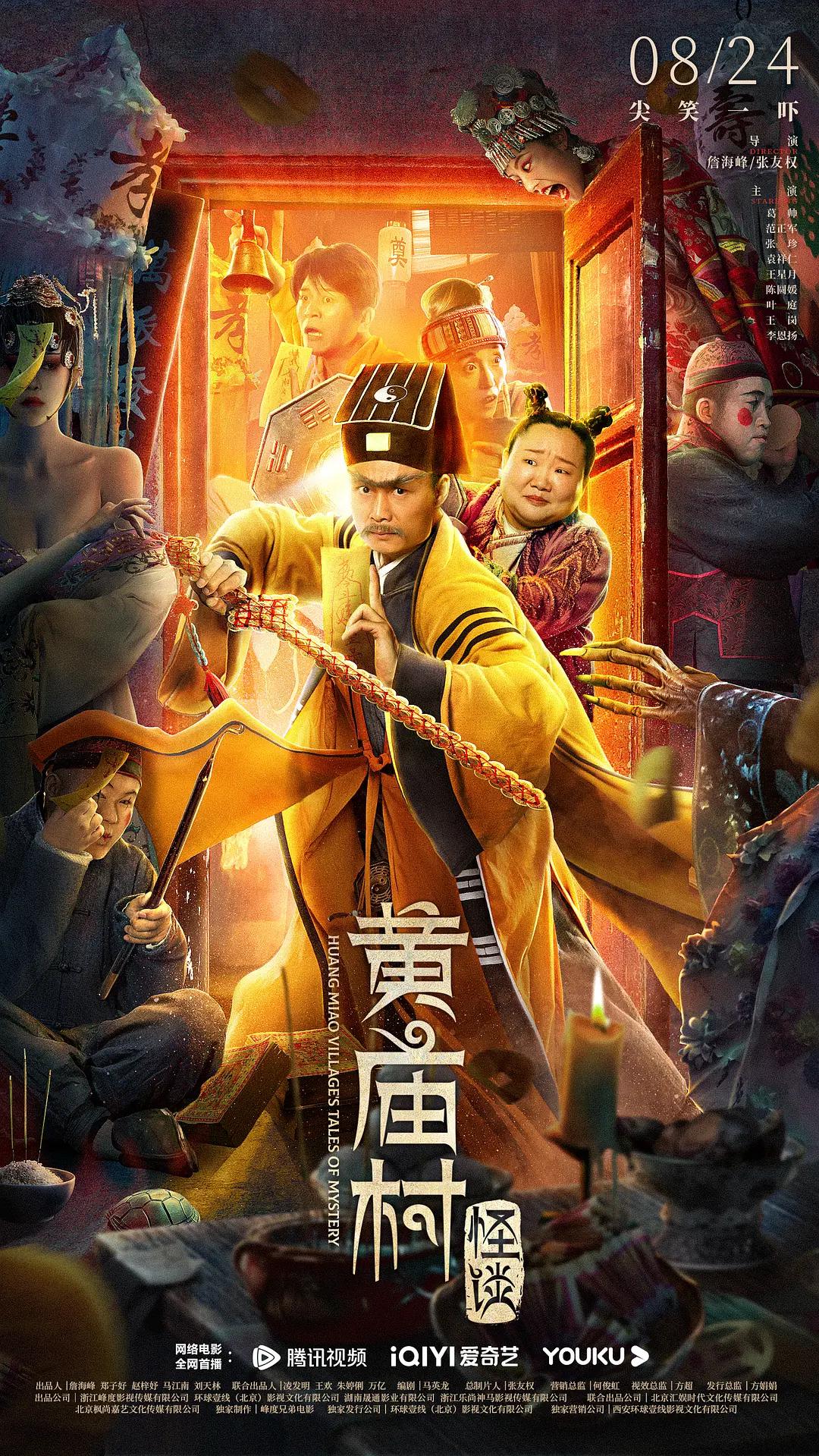 成人30分钟毛片免费_亚洲精品无码久久久久秋霞_人妻迎合粗大被捣出白浆_一本久久综合亚洲鲁鲁五月天