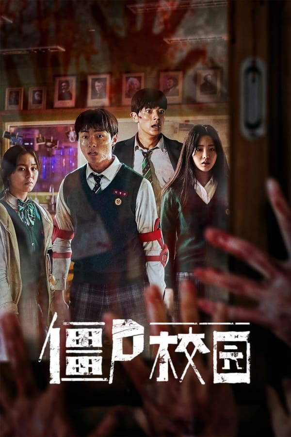 丝袜制服一区二区三区-午夜全集免费观看