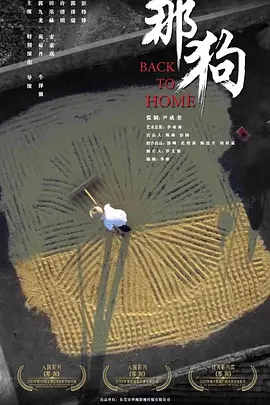 欧美精品黑人粗大