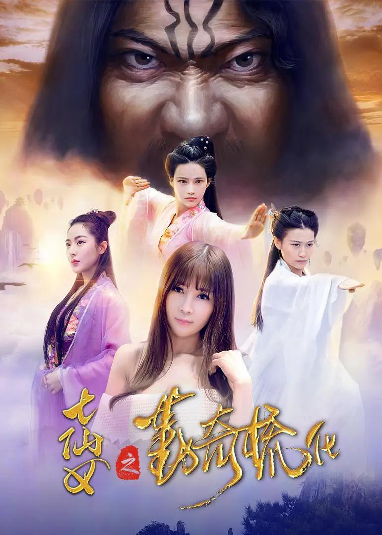 肥胖老太婆aa**毛片-超清免费视频大全