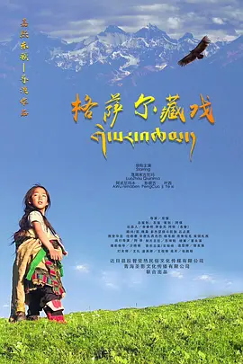 国产精品a久久久久