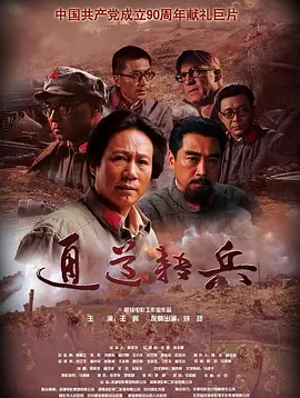 亚洲午夜久久多人