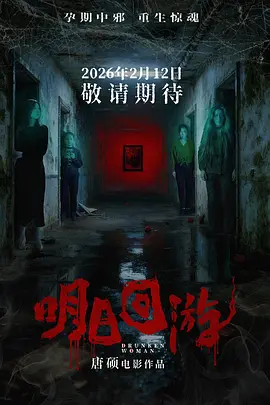 在野外自慰和陌生人做了
