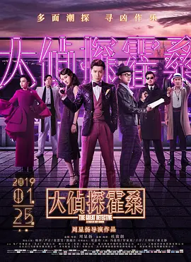 国语精品一区二区三区