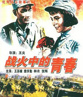 夜夜爱夜夜爽夜夜做夜夜欢 - BD天堂在线