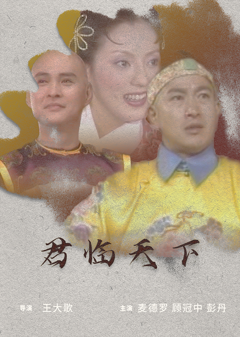 亚洲日韩国产综合一区二区三区