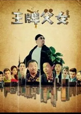 精品免费人成视频app