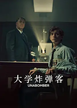 亚洲综合日韩无码一区二区