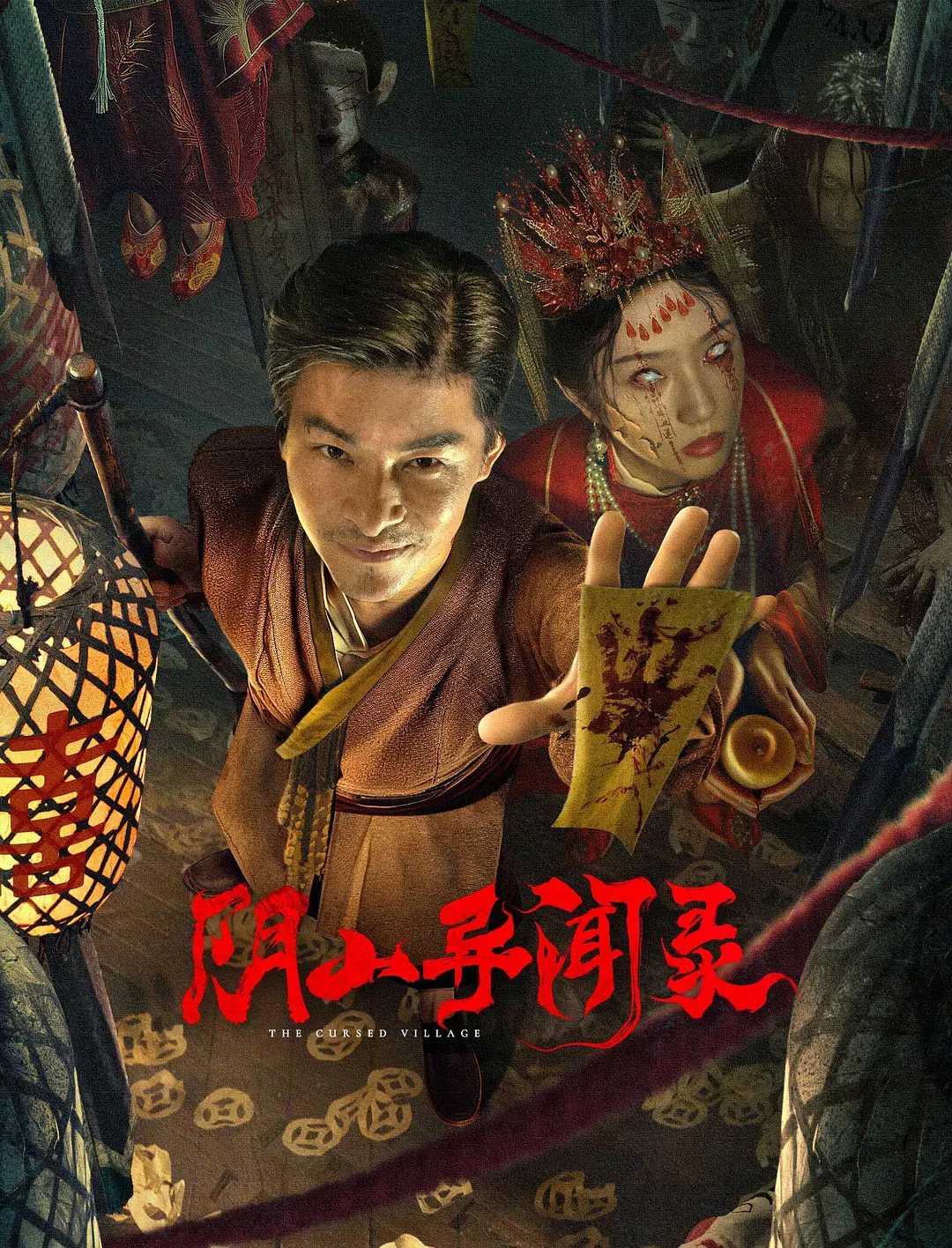 视频福利一区-高清国语版迅雷下载