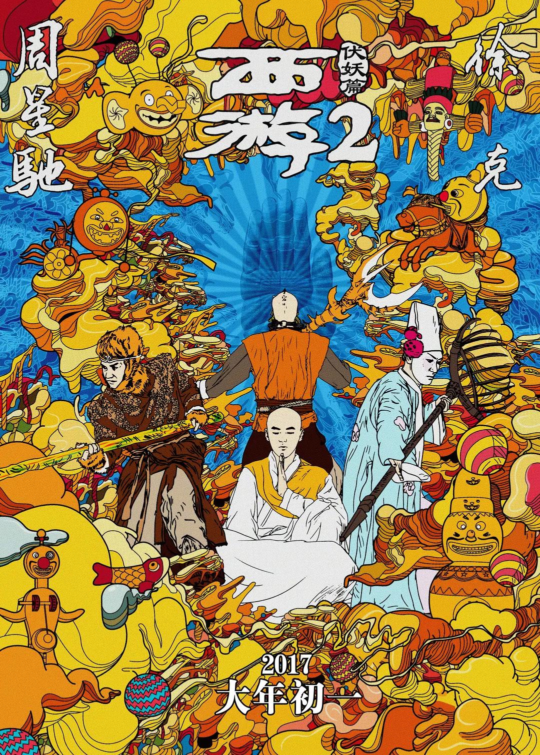 精品人人妻人人澡人人爽人人_欧美性猛交xxxx黑人猛交_欧美黑人又粗又大高潮喷水_亚洲中文无码a∨在线观看 - 4k全集在线观看