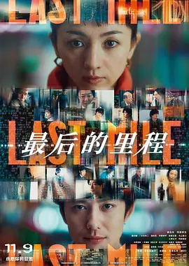 亚洲国产欧美日韩欧美特级