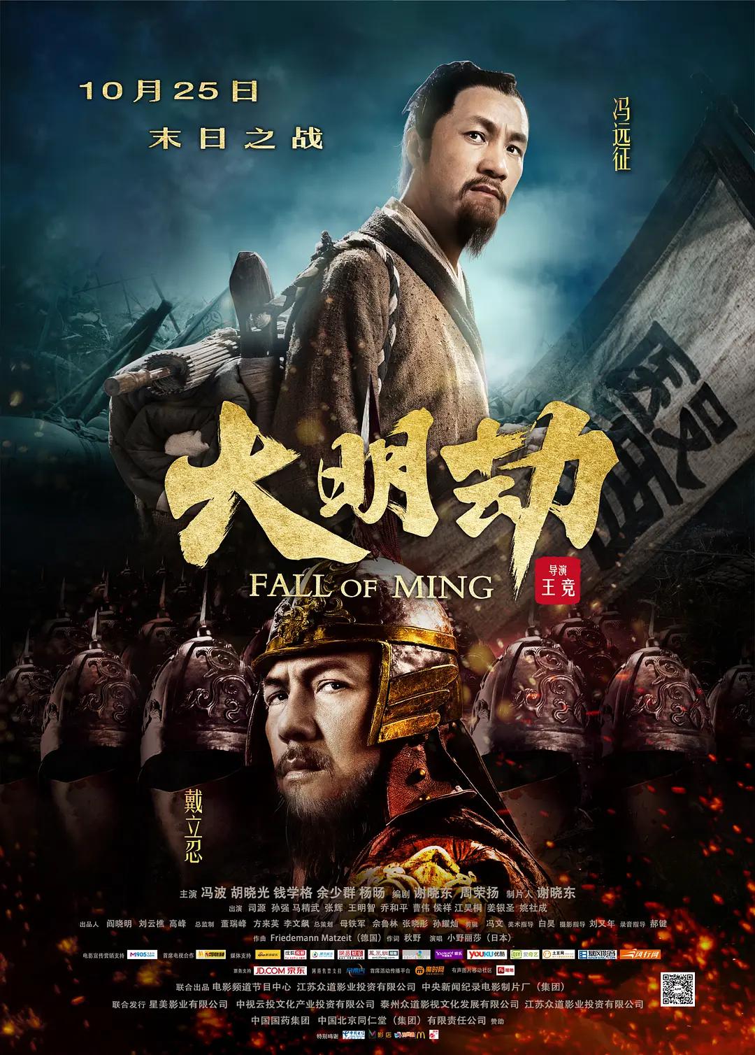 三年片在线观看免费观看大全中国,我们高清中国免费观看,美丽的姑娘免费观看中国,中国在线观看免费高清完整版,gogogo中国剧情介绍与评价,姑娘视频在线观看中国电影,我们高清观看免费中国片,中国在线观看免费国语版 - 1080免费观看最新