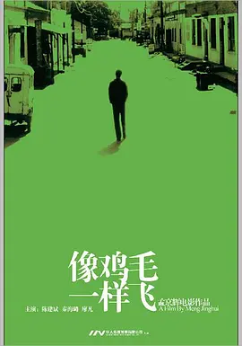 欧美性情网站-全集免费国语迅雷下载