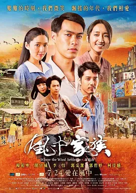 中文字幕巨乱亚洲