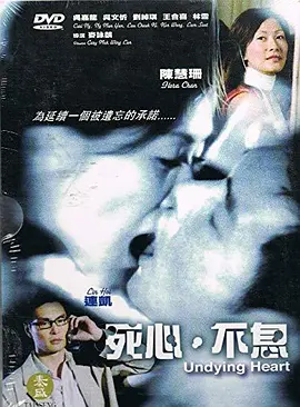 国产aⅴ无码专区亚洲av