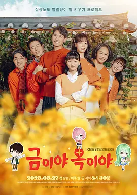 我和岳的性事-全集无删减版在线完整观看