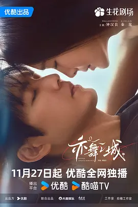 国产一级做a爱片久久毛片a