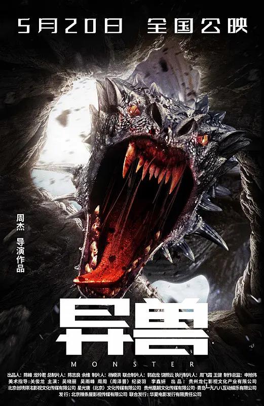 国产午夜福利亚洲第一