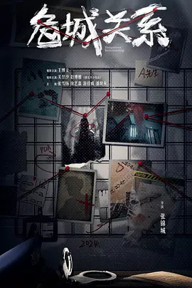 亚洲熟女中文字幕少妇 - 剧情片电视剧在线观看