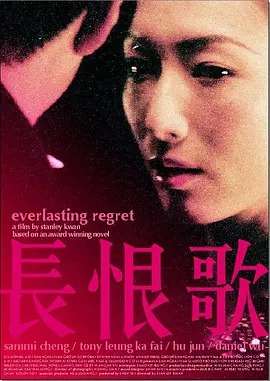 水蜜桃亚洲一二三四在线,久久影院午夜理论片无码,午夜dv内射一区二区,亚洲va成无码人在线观看