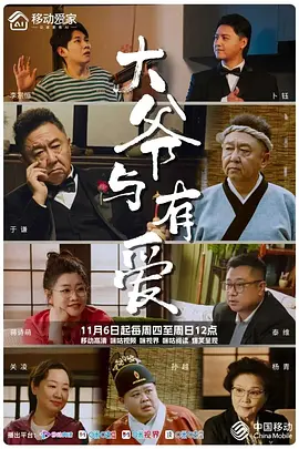 福利中文字幕最新永久