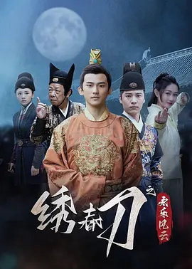 人妻无码中文激情