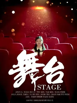 黄片大全高清无码