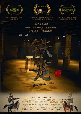 在线人成免费视频69国产