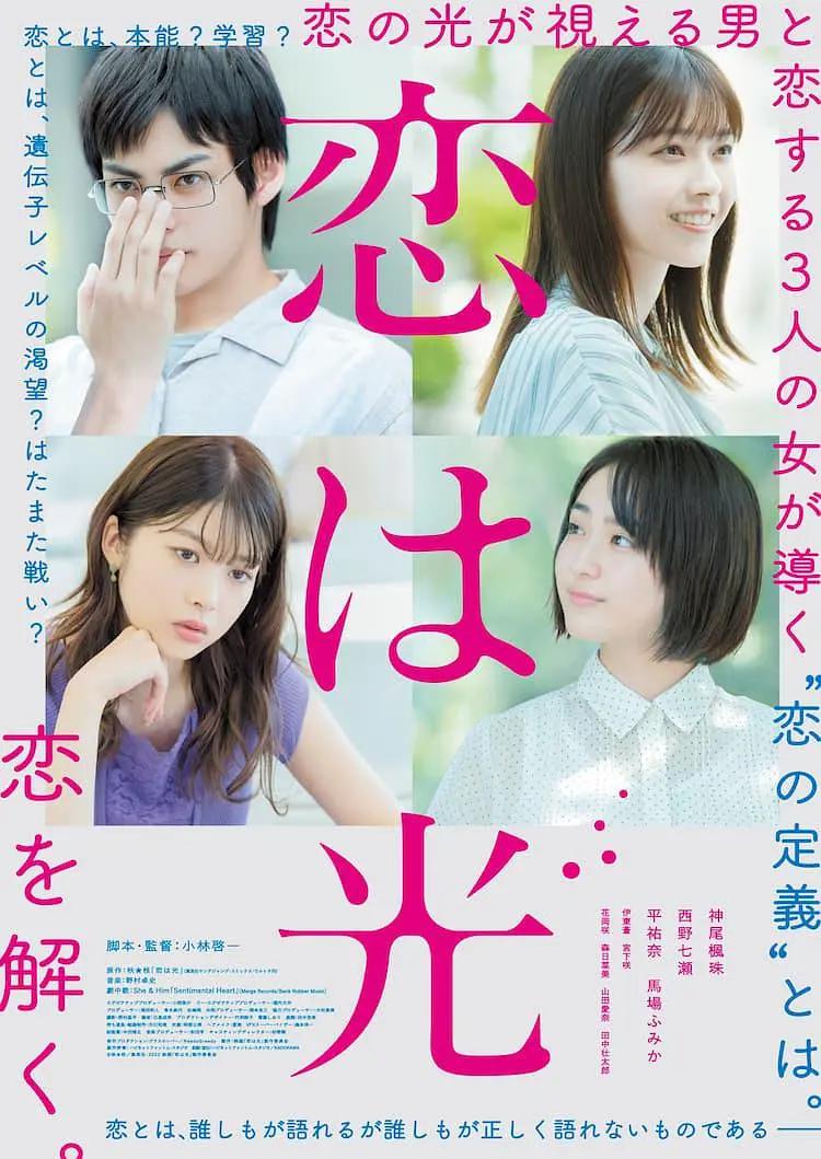 欧洲亚洲中日韩在线观看