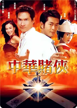 久久夜色精品国产亚洲