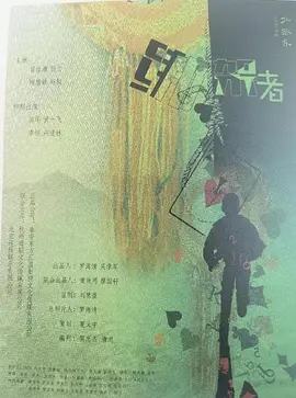 国产自天天人人
