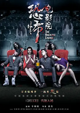 杏花三月天在线中文字幕