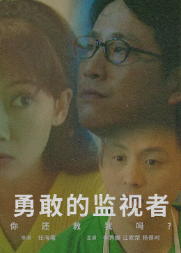 国产一二三四2021精字窝 - DVD动漫在线观看