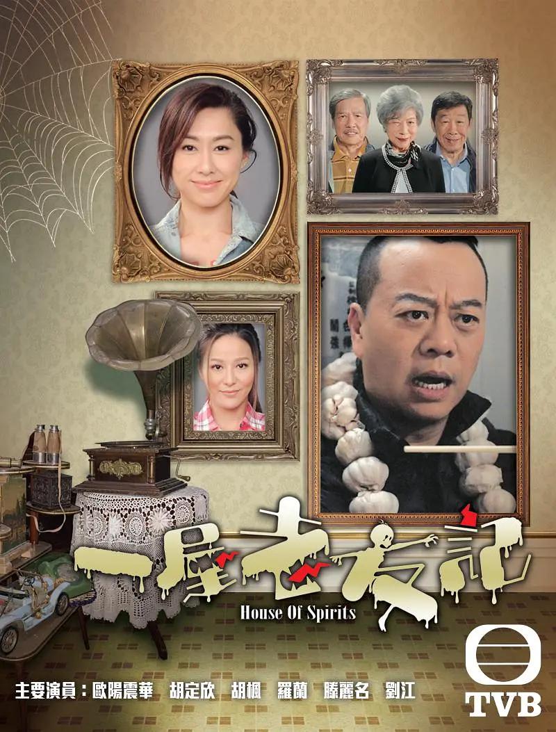 欧美国产一区二区